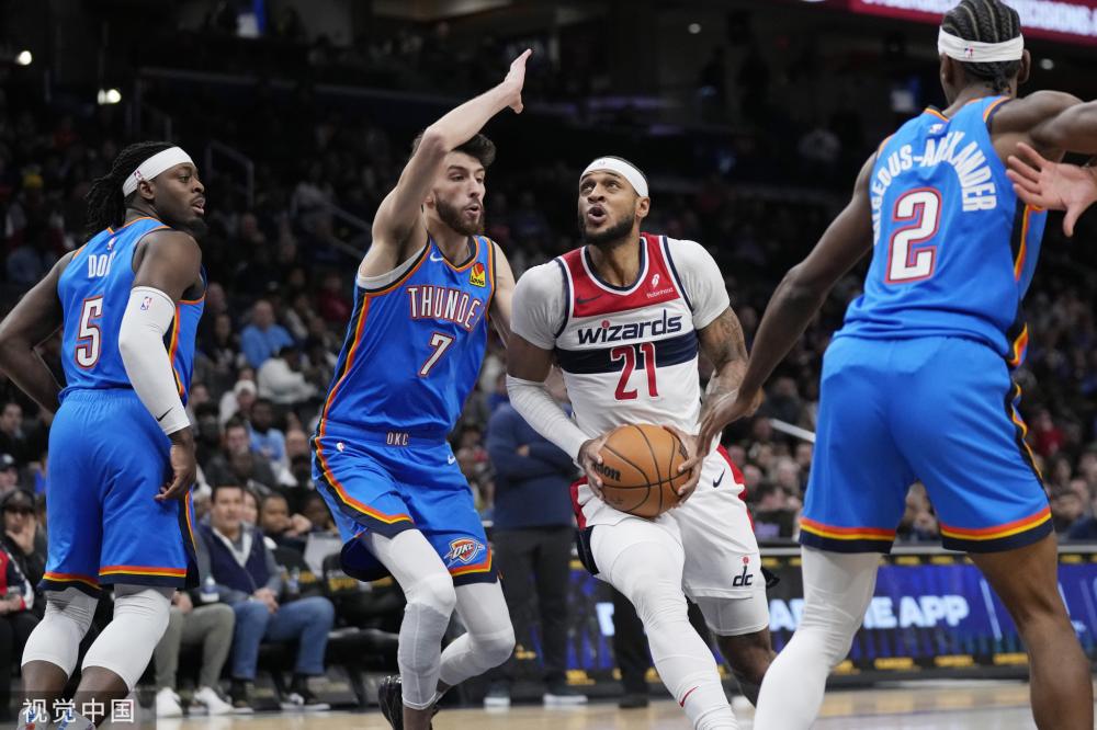 足坛中的地 足坛中的地